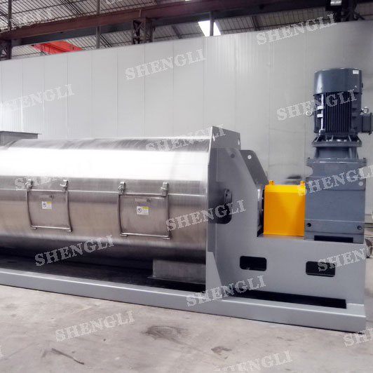 CMS-4000 連續(xù)式混合機(jī)，用于豆皮豆粕